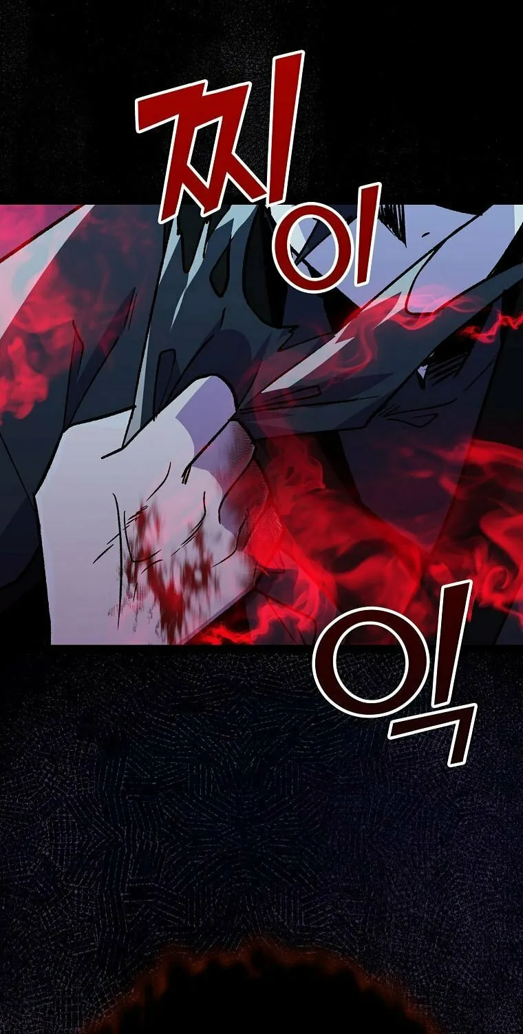 Absolute Martial Arts Chapter 113 page 125 - 