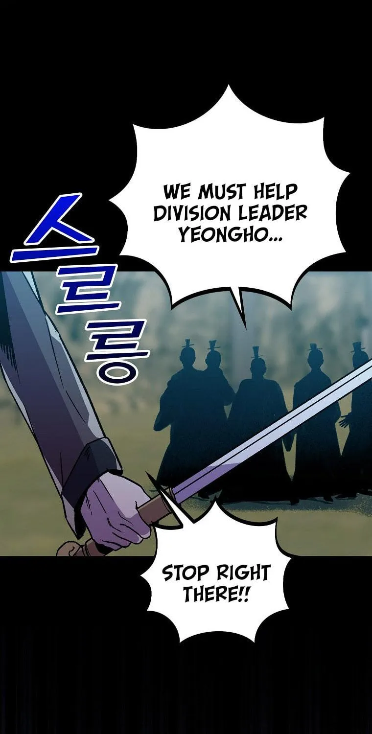 Absolute Martial Arts Chapter 113 page 23 - 