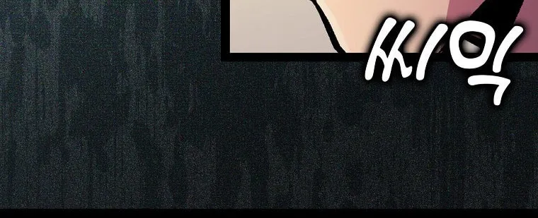 Absolute Martial Arts Chapter 113 page 34 - 
