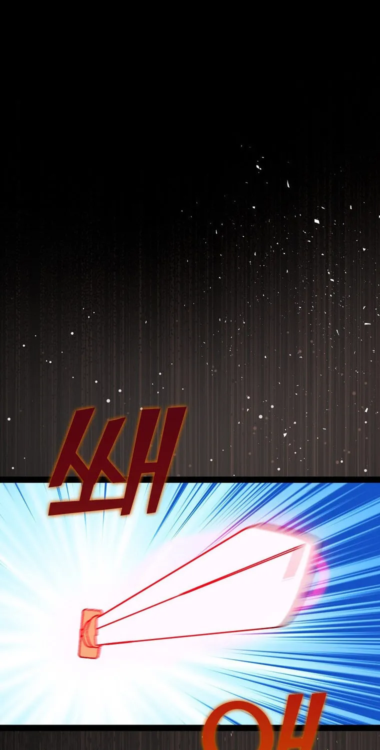 Absolute Martial Arts Chapter 113 page 43 - 