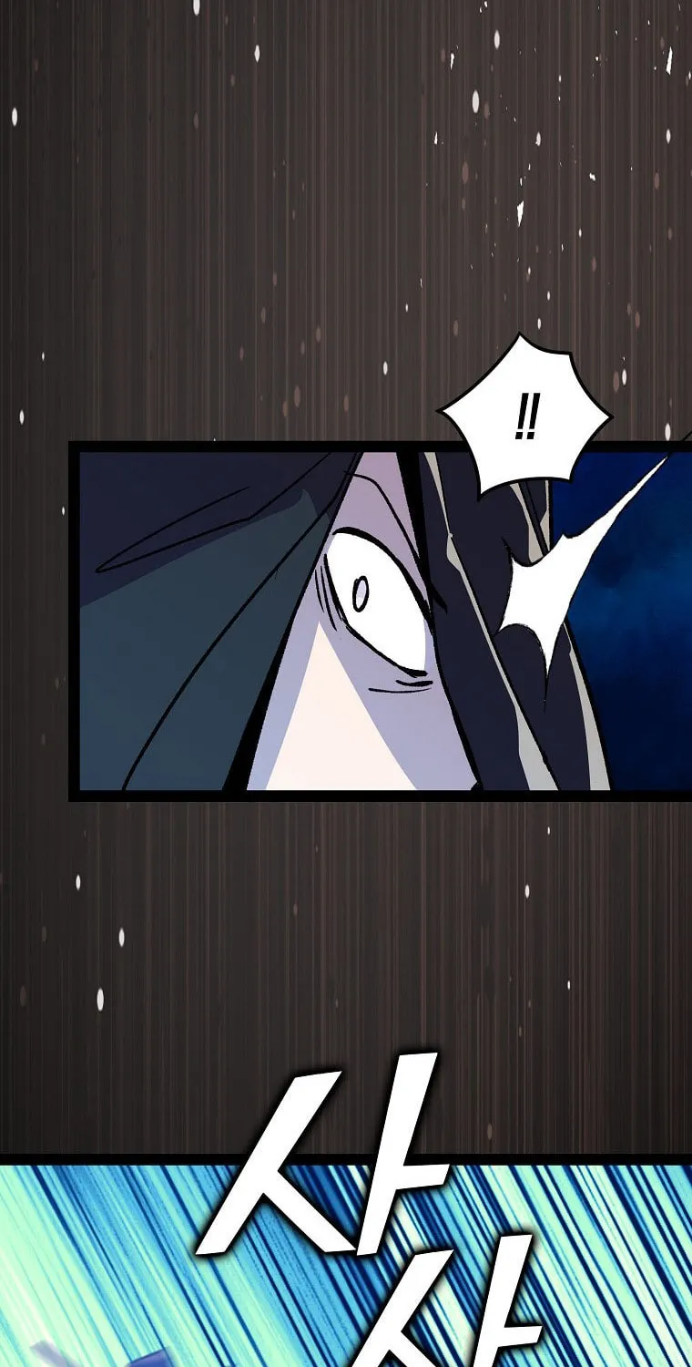 Absolute Martial Arts Chapter 113 page 45 - 