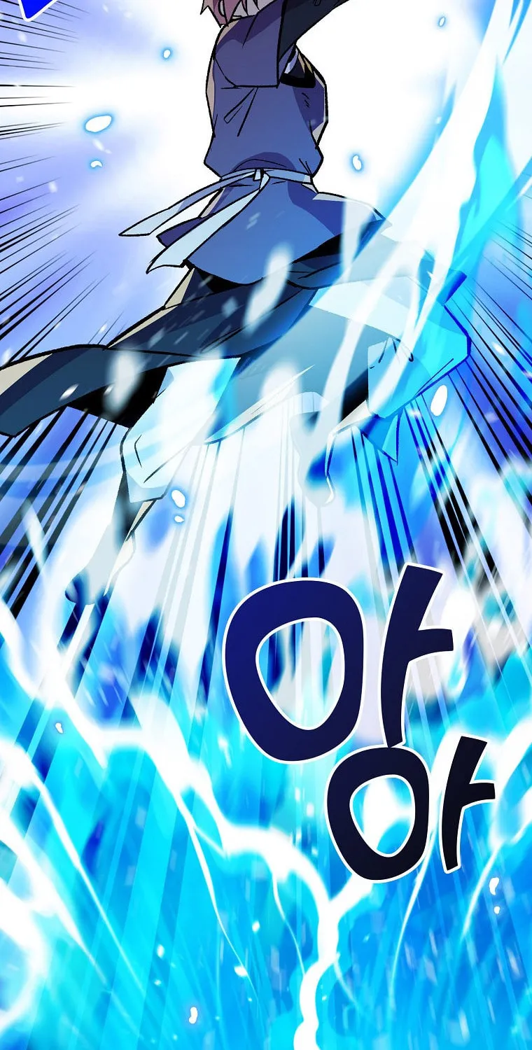 Absolute Martial Arts Chapter 113 page 55 - 