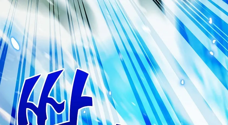 Absolute Martial Arts Chapter 113 page 58 - 