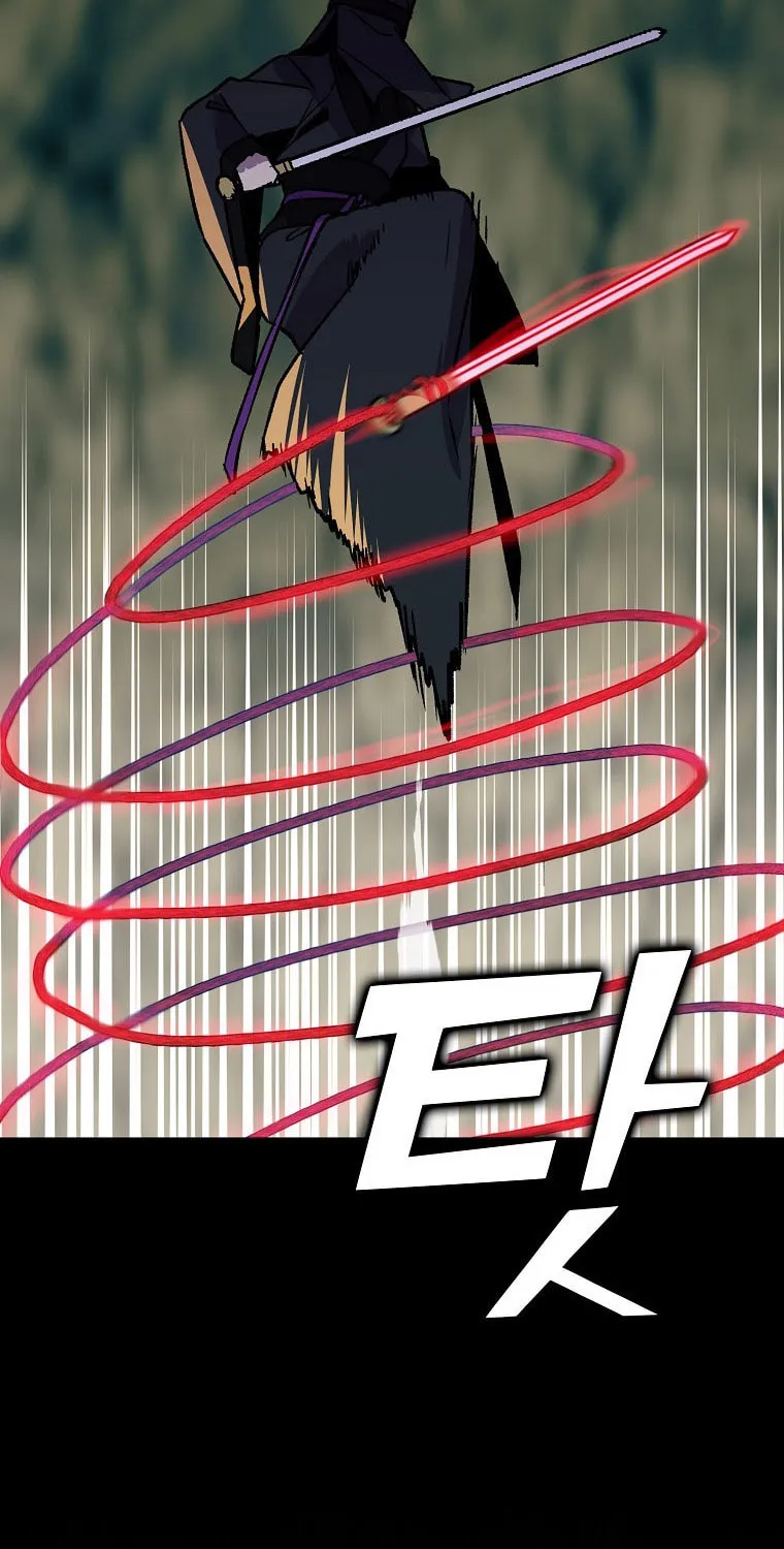 Absolute Martial Arts Chapter 113 page 75 - 
