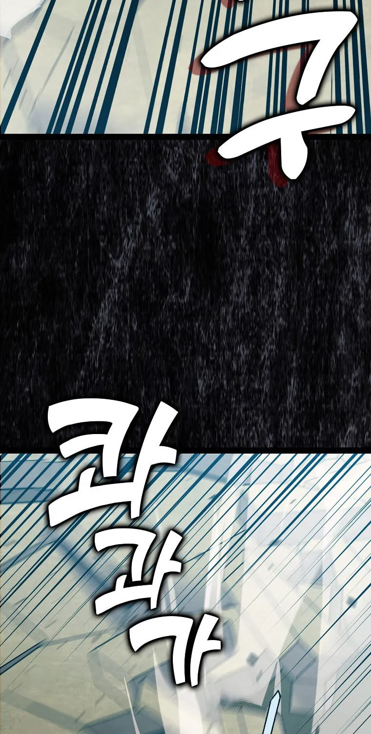 Absolute Martial Arts Chapter 113 page 81 - 