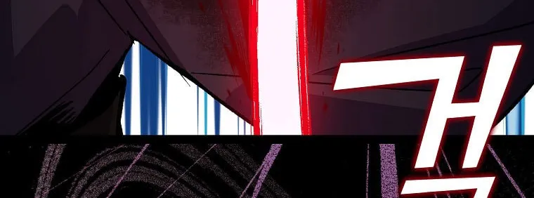 Absolute Martial Arts Chapter 113 page 88 - 