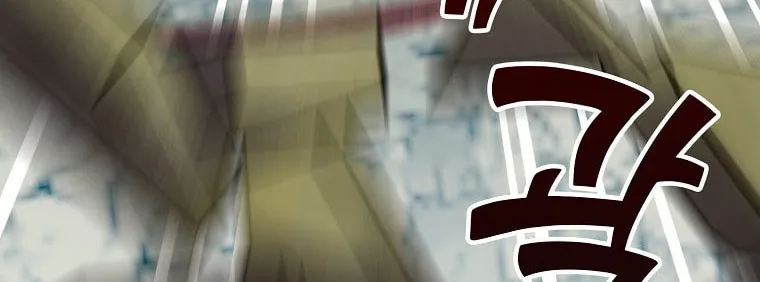 Absolute Martial Arts Chapter 113 page 92 - 