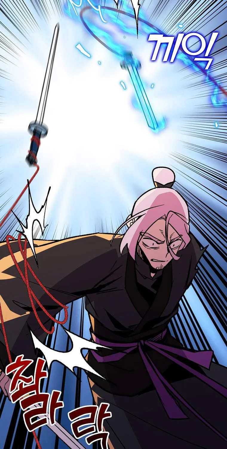 Absolute Martial Arts Chapter 115 page 65 - 