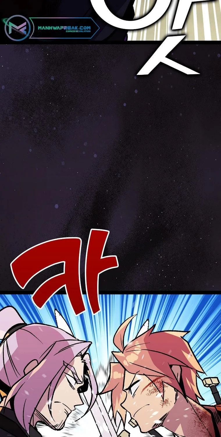 Absolute Martial Arts Chapter 115 page 83 - 