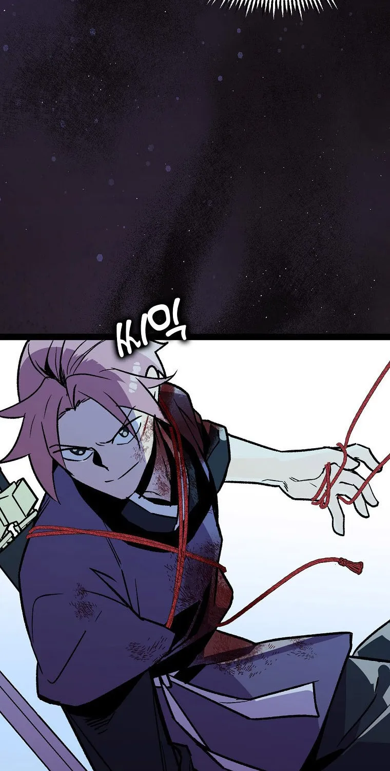 Absolute Martial Arts Chapter 115 page 87 - 