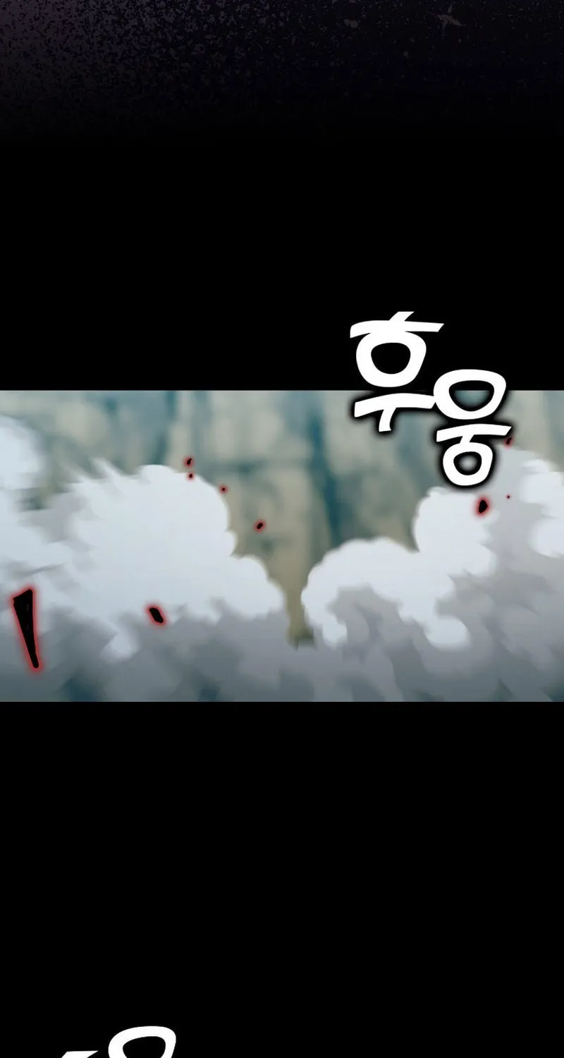 Absolute Martial Arts Chapter 116 page 103 - 