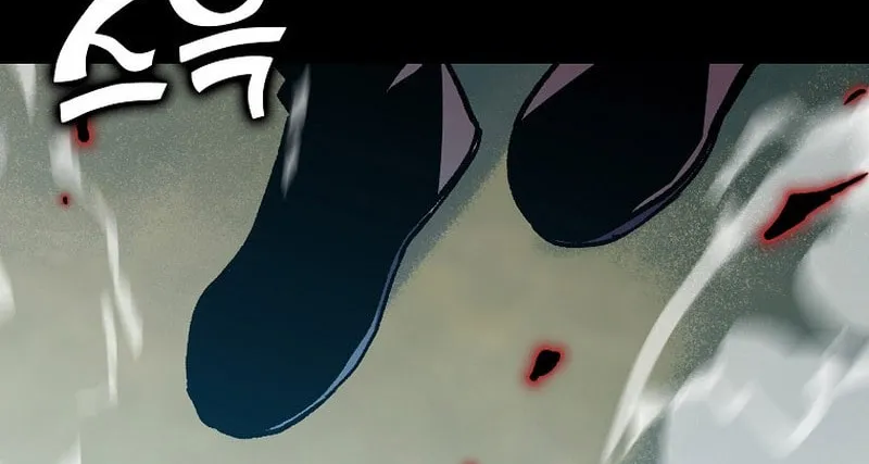 Absolute Martial Arts Chapter 116 page 104 - 