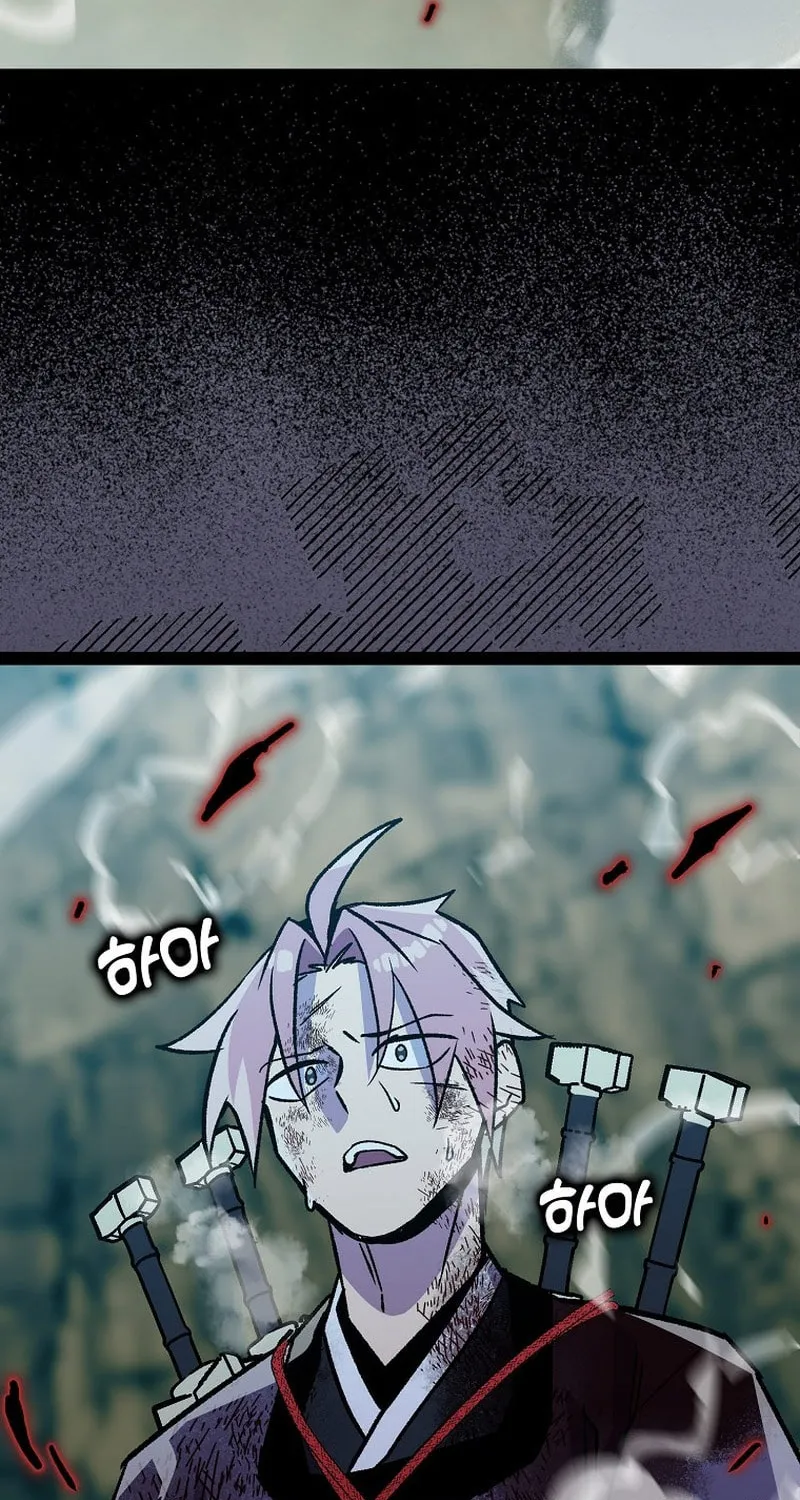Absolute Martial Arts Chapter 116 page 105 - 
