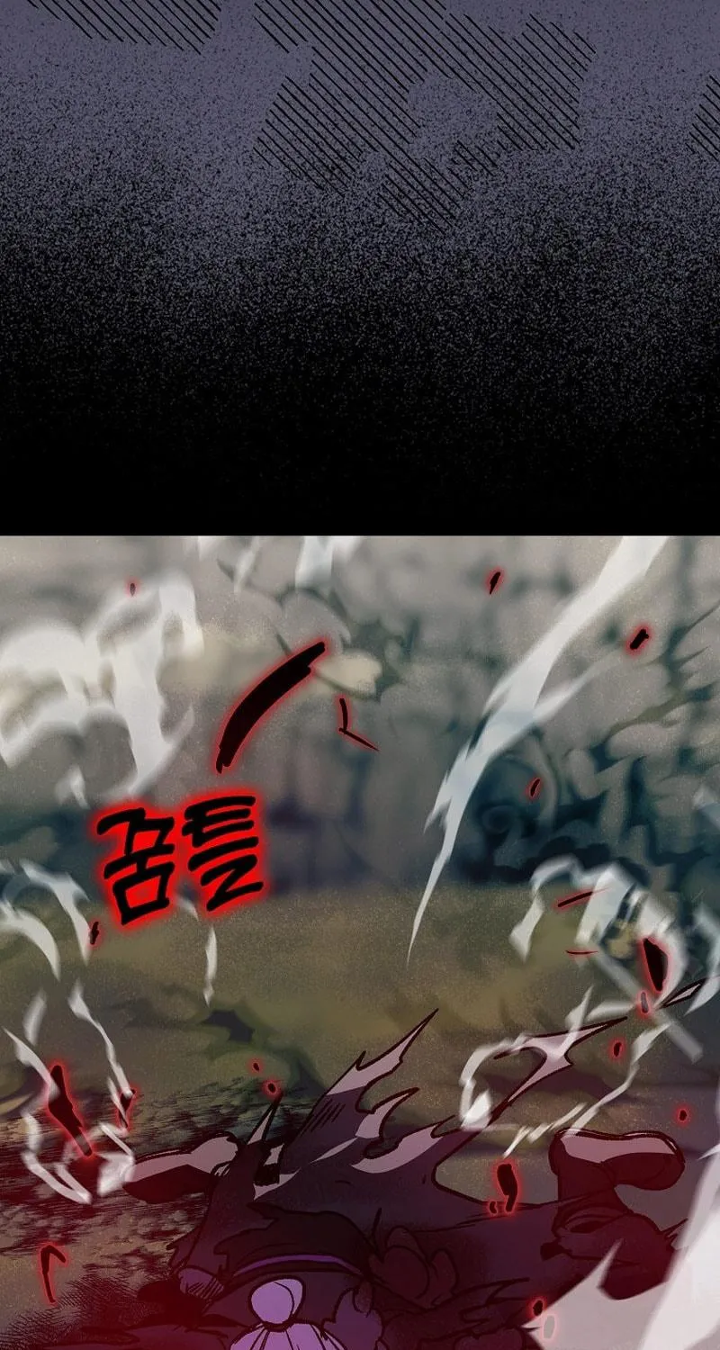 Absolute Martial Arts Chapter 116 page 107 - 