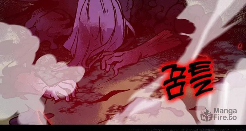 Absolute Martial Arts Chapter 116 page 108 - 