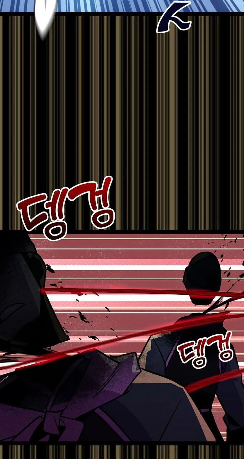 Absolute Martial Arts Chapter 116 page 119 - 