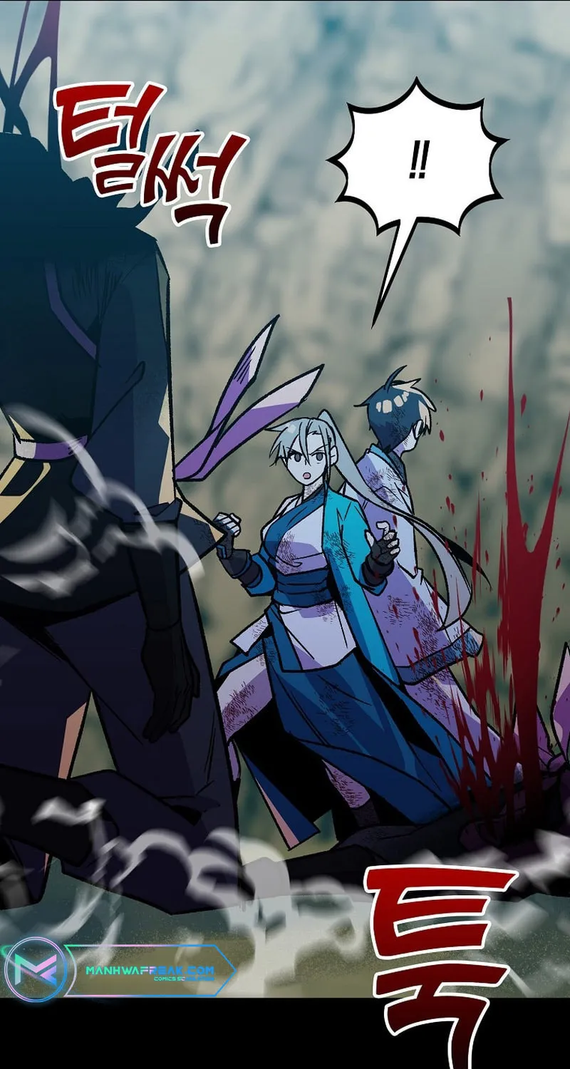 Absolute Martial Arts Chapter 116 page 121 - 