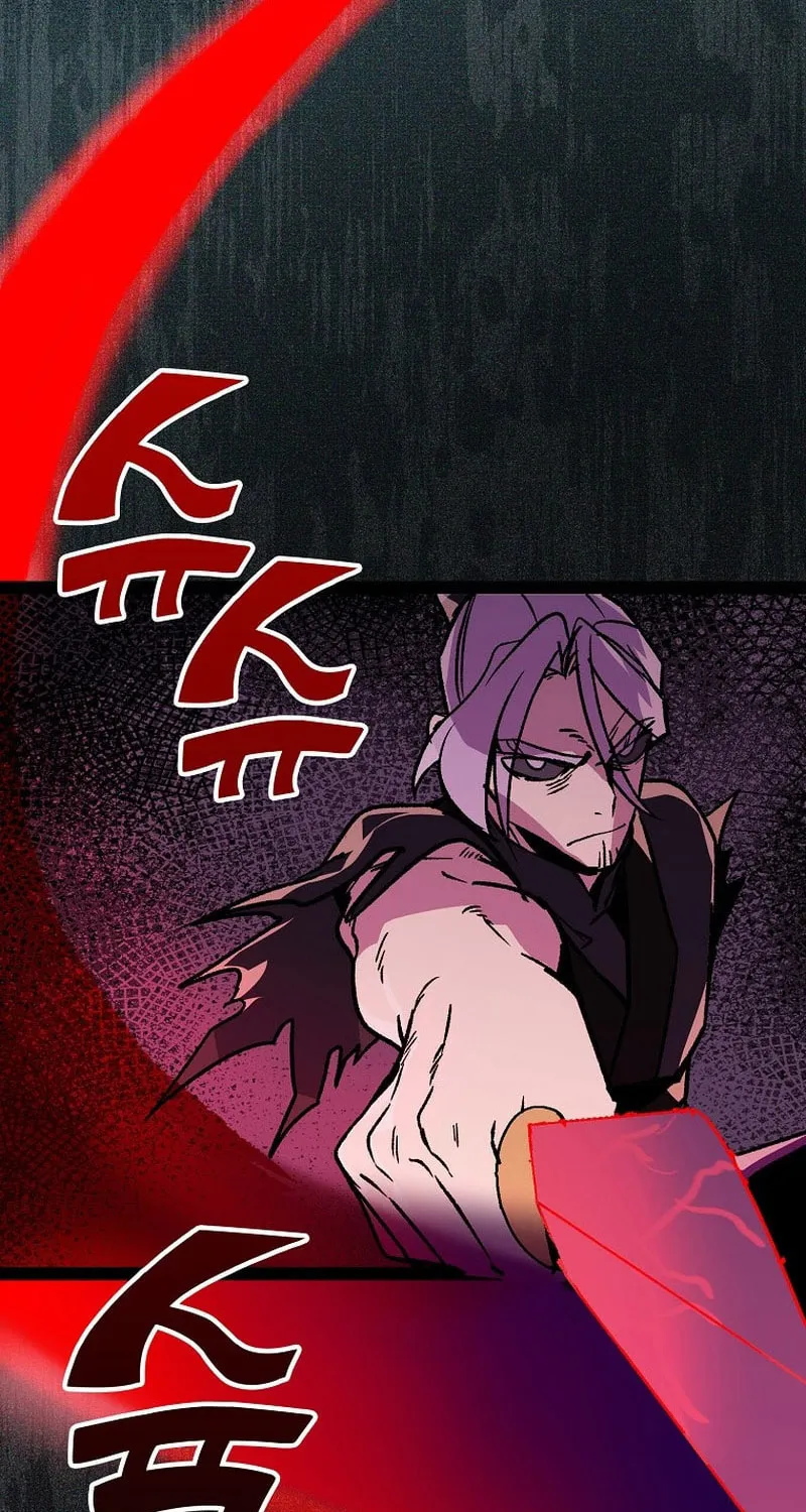 Absolute Martial Arts Chapter 116 page 31 - 