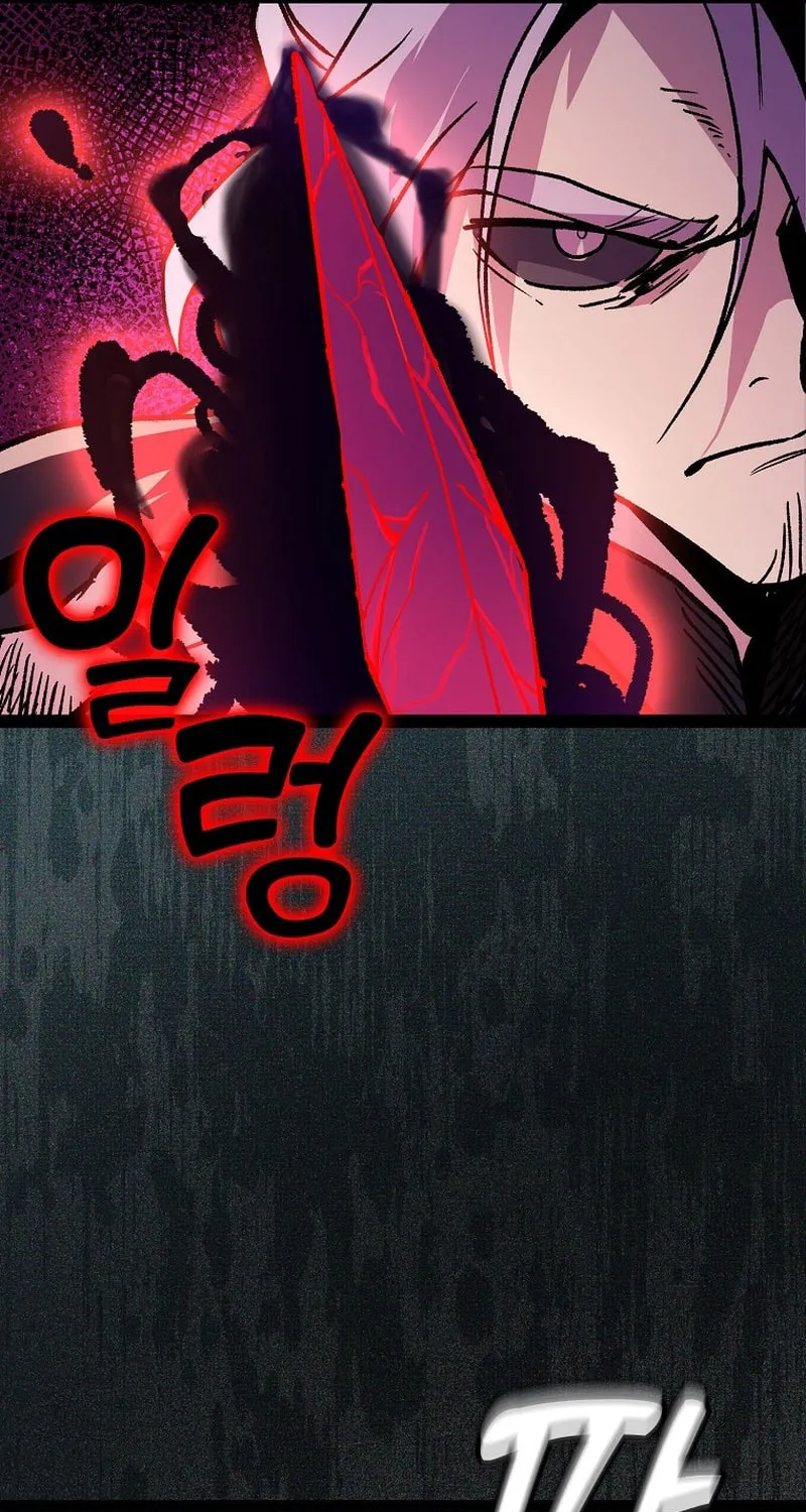 Absolute Martial Arts Chapter 116 page 33 - 