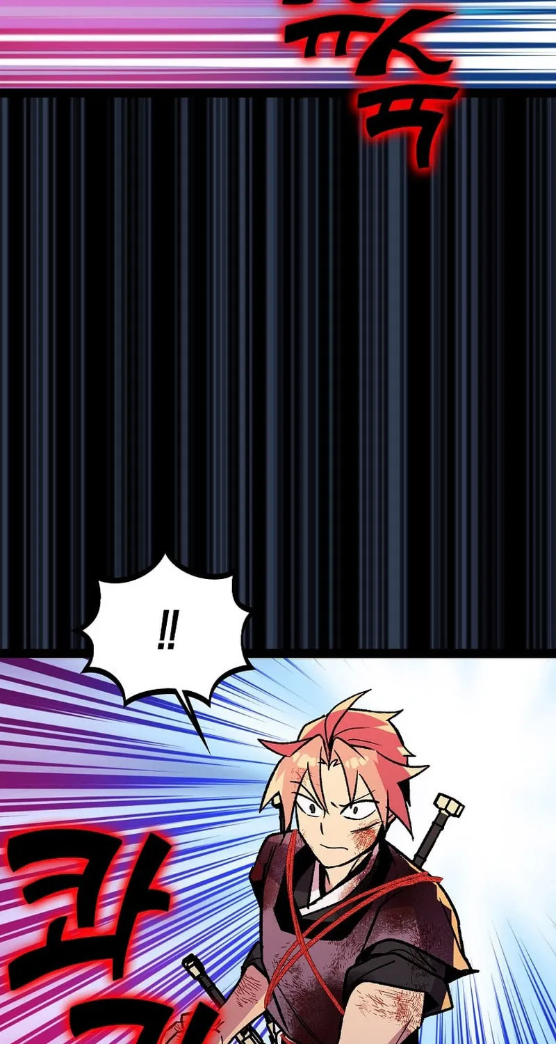 Absolute Martial Arts Chapter 116 page 43 - 