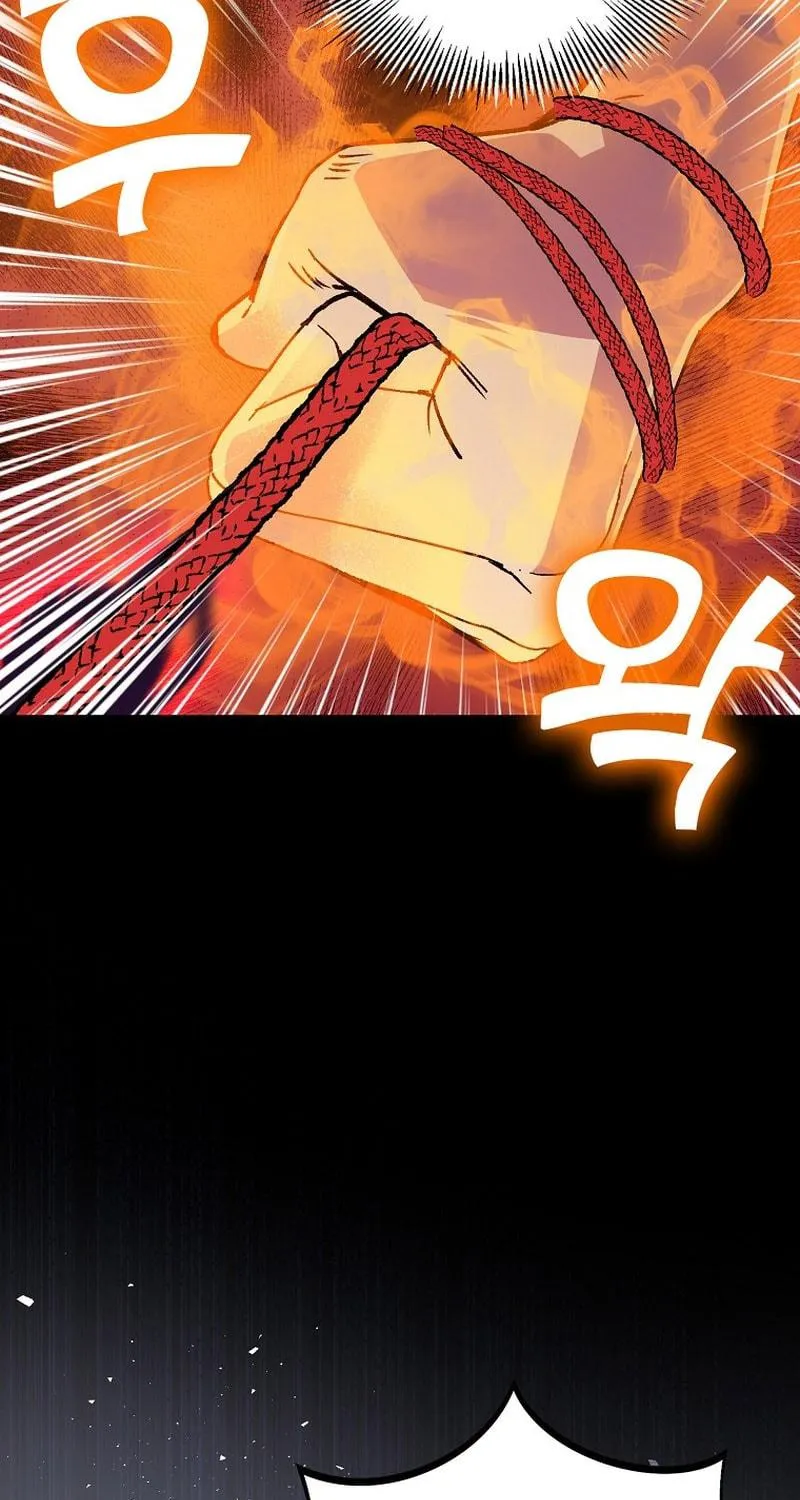 Absolute Martial Arts Chapter 116 page 49 - 