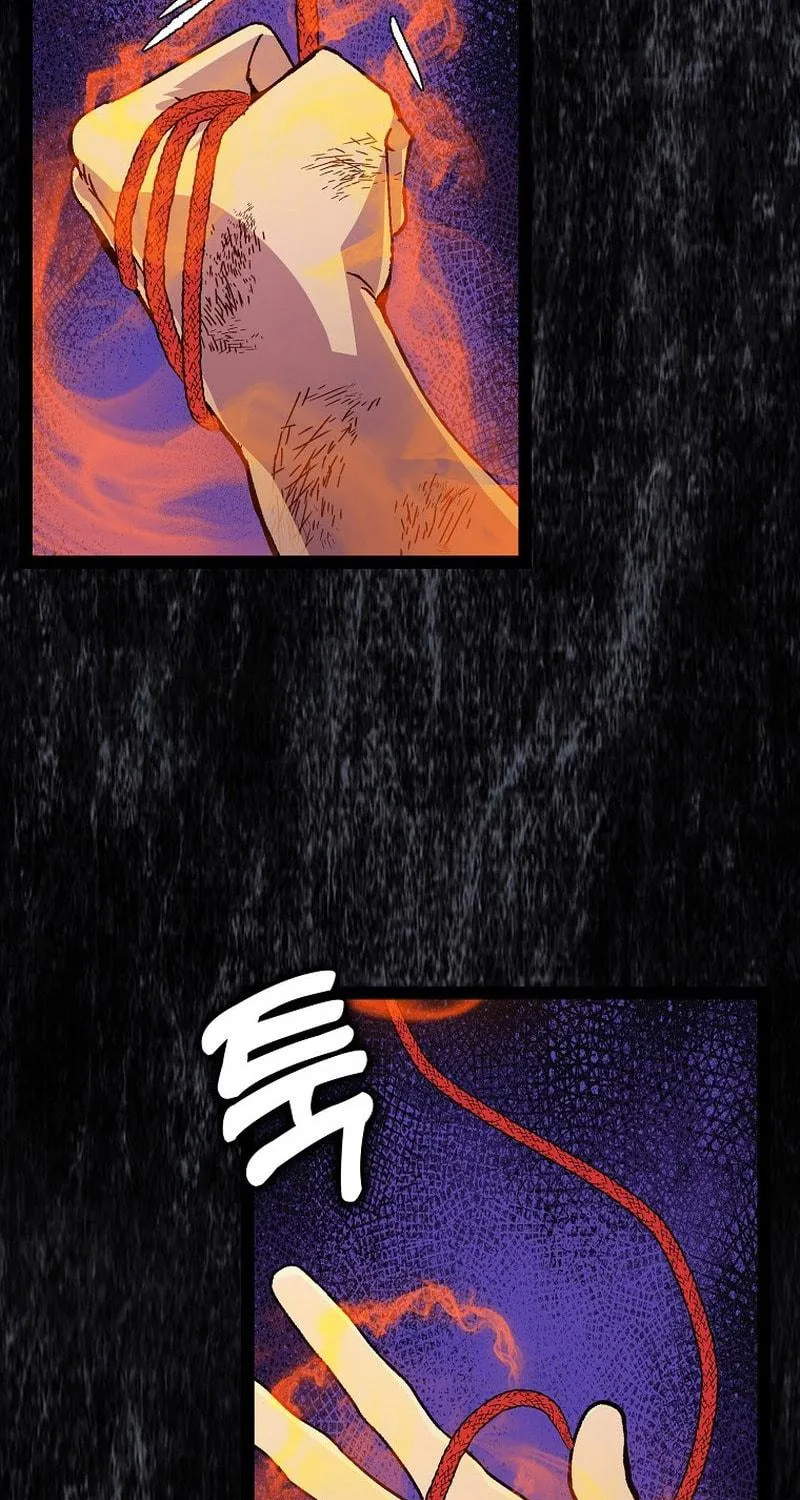 Absolute Martial Arts Chapter 116 page 59 - 