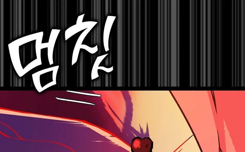 Absolute Martial Arts Chapter 116 page 76 - 