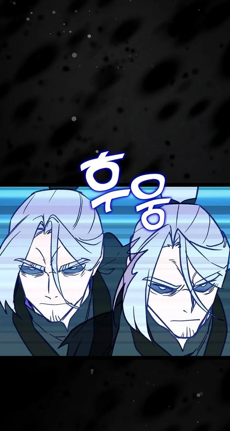 Absolute Martial Arts Chapter 116 page 9 - 