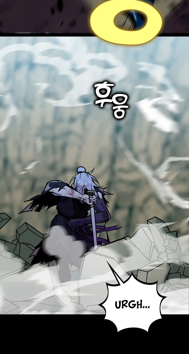 Absolute Martial Arts Chapter 116 page 91 - 
