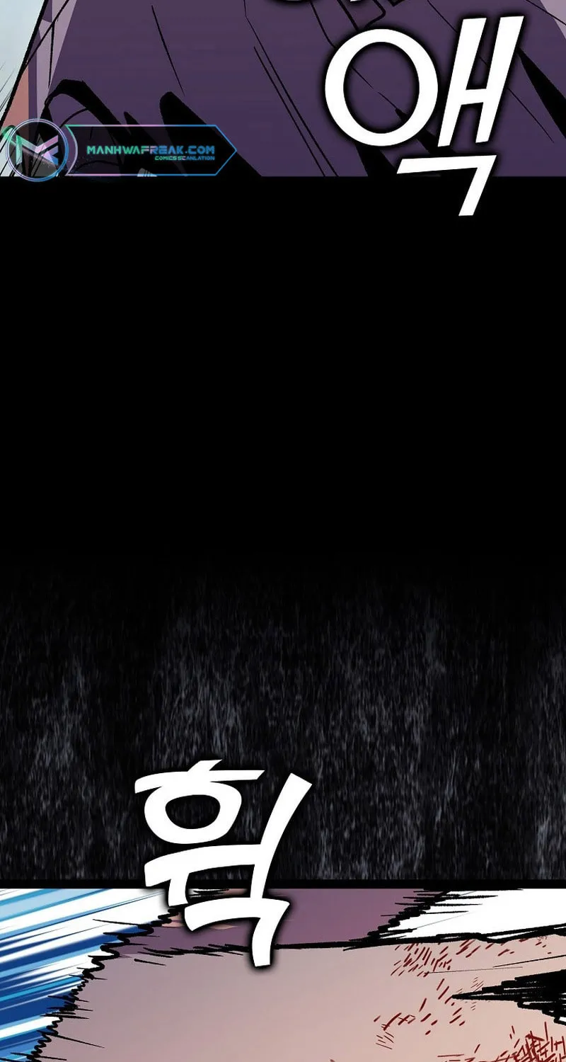 Absolute Martial Arts Chapter 117 page 117 - 