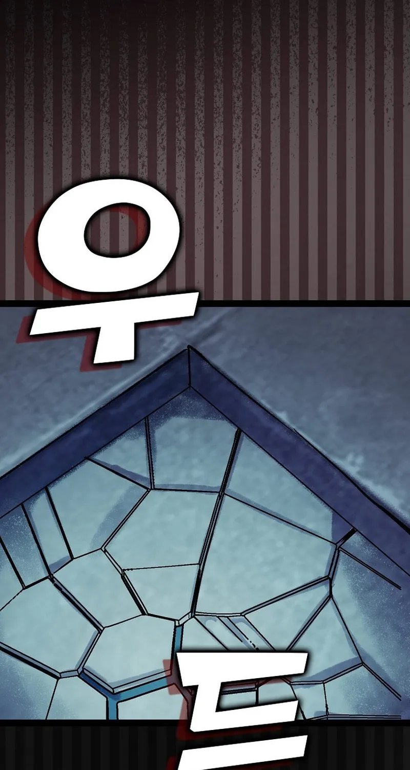 Absolute Martial Arts Chapter 119 page 49 - 