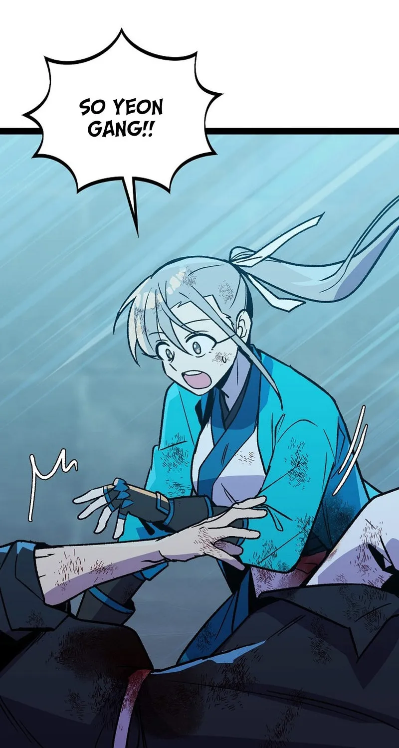 Absolute Martial Arts Chapter 119 page 7 - 