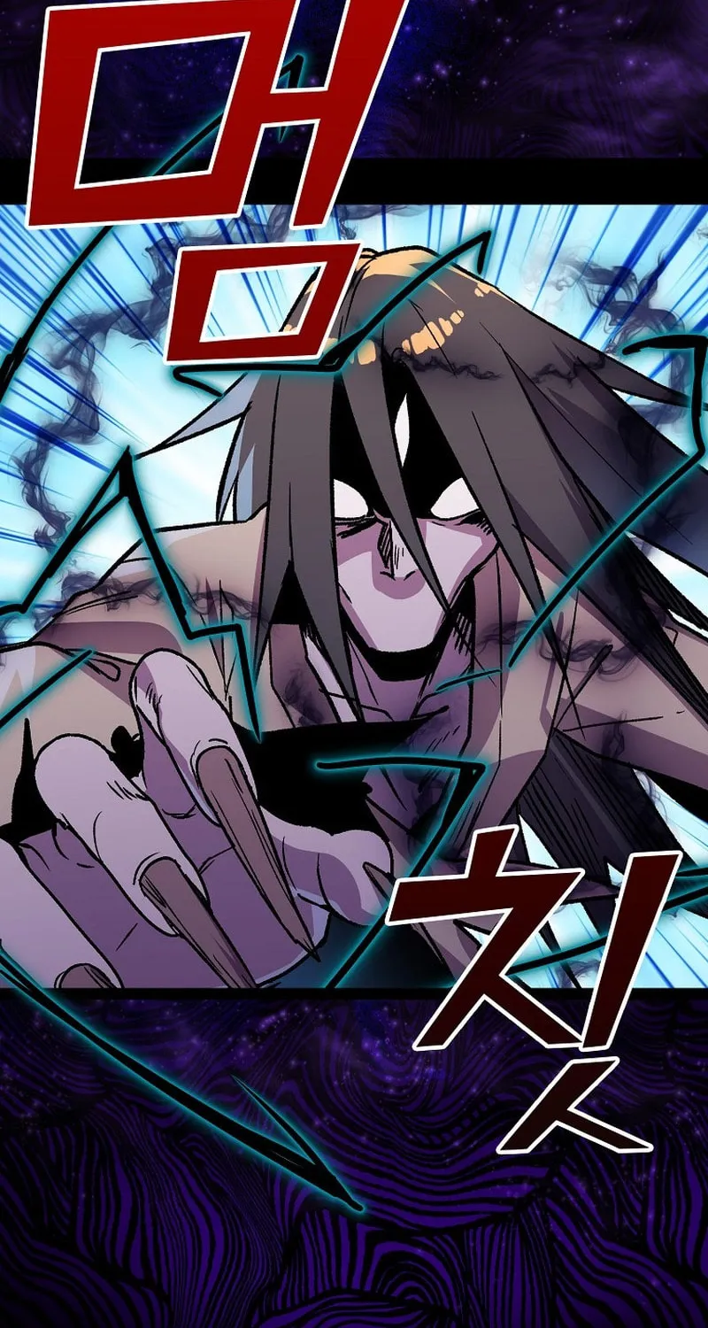 Absolute Martial Arts Chapter 119 page 65 - 