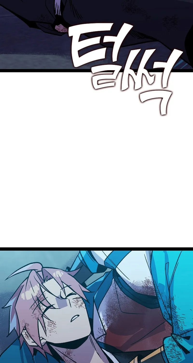 Absolute Martial Arts Chapter 119 page 8 - 