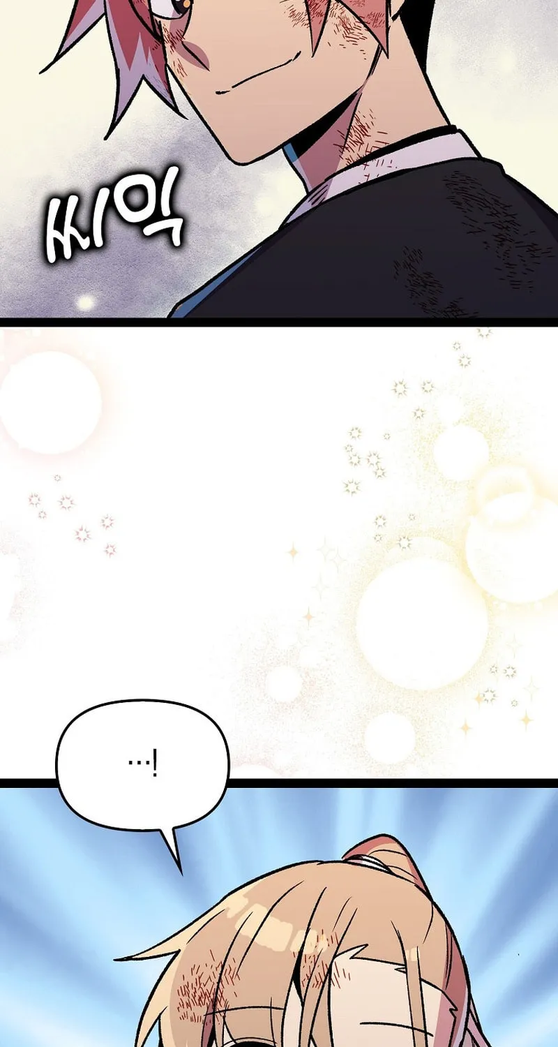 Absolute Martial Arts Chapter 119 page 76 - 