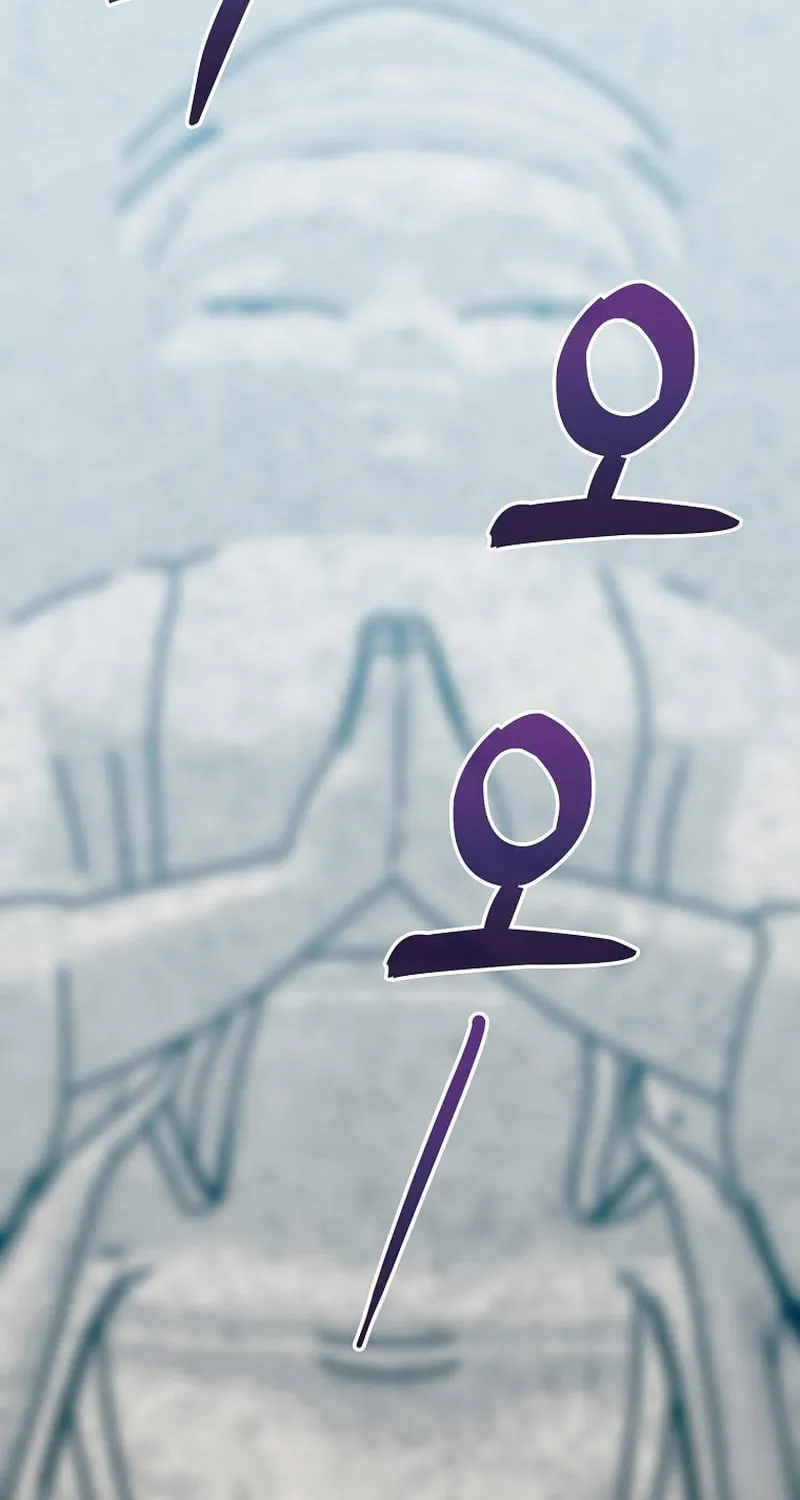 Absolute Martial Arts Chapter 120 page 4 - 