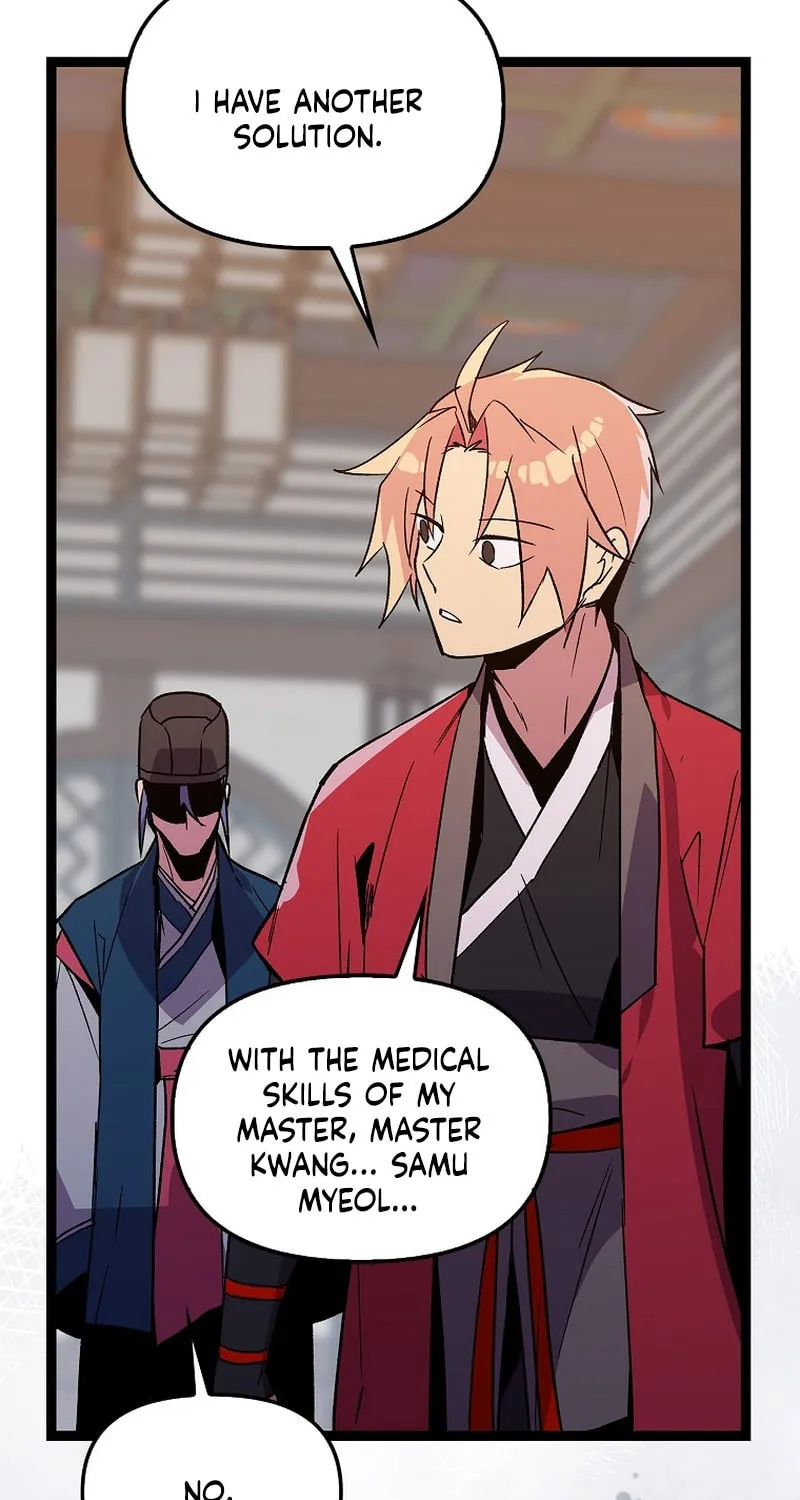 Absolute Martial Arts Chapter 121 page 28 - 