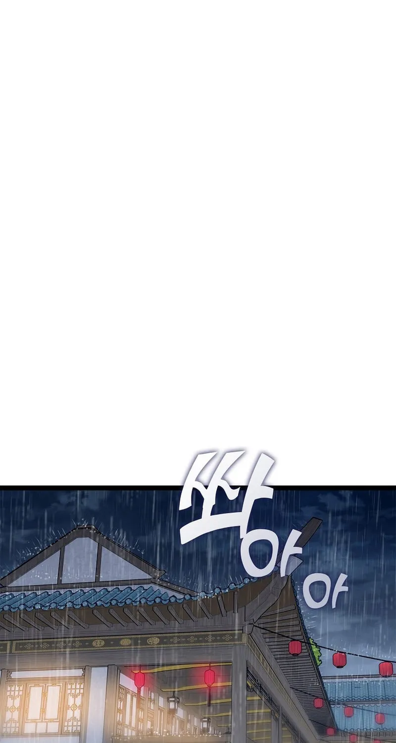 Absolute Martial Arts Chapter 121 page 38 - 