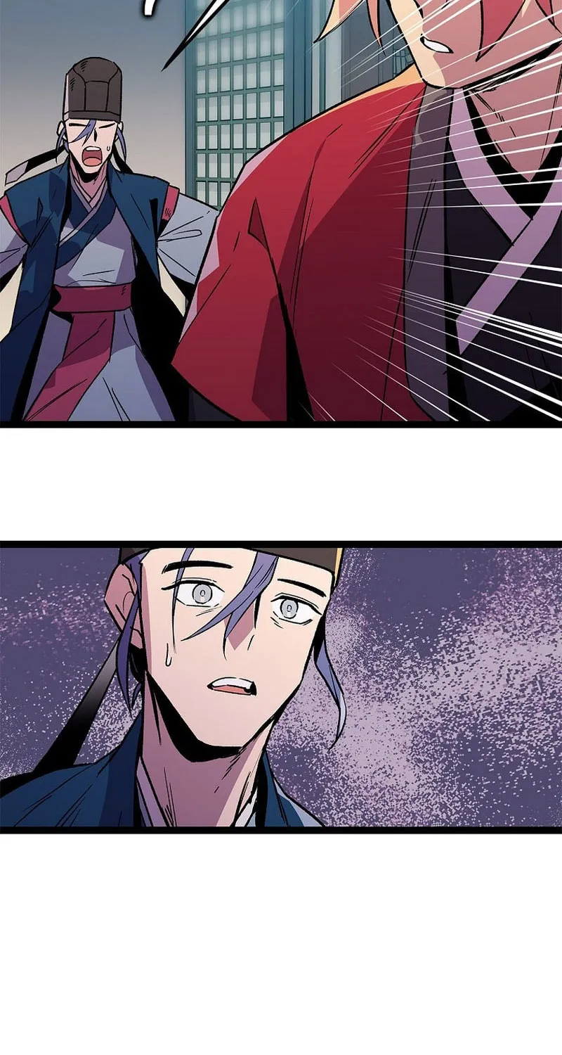 Absolute Martial Arts Chapter 121 page 10 - 
