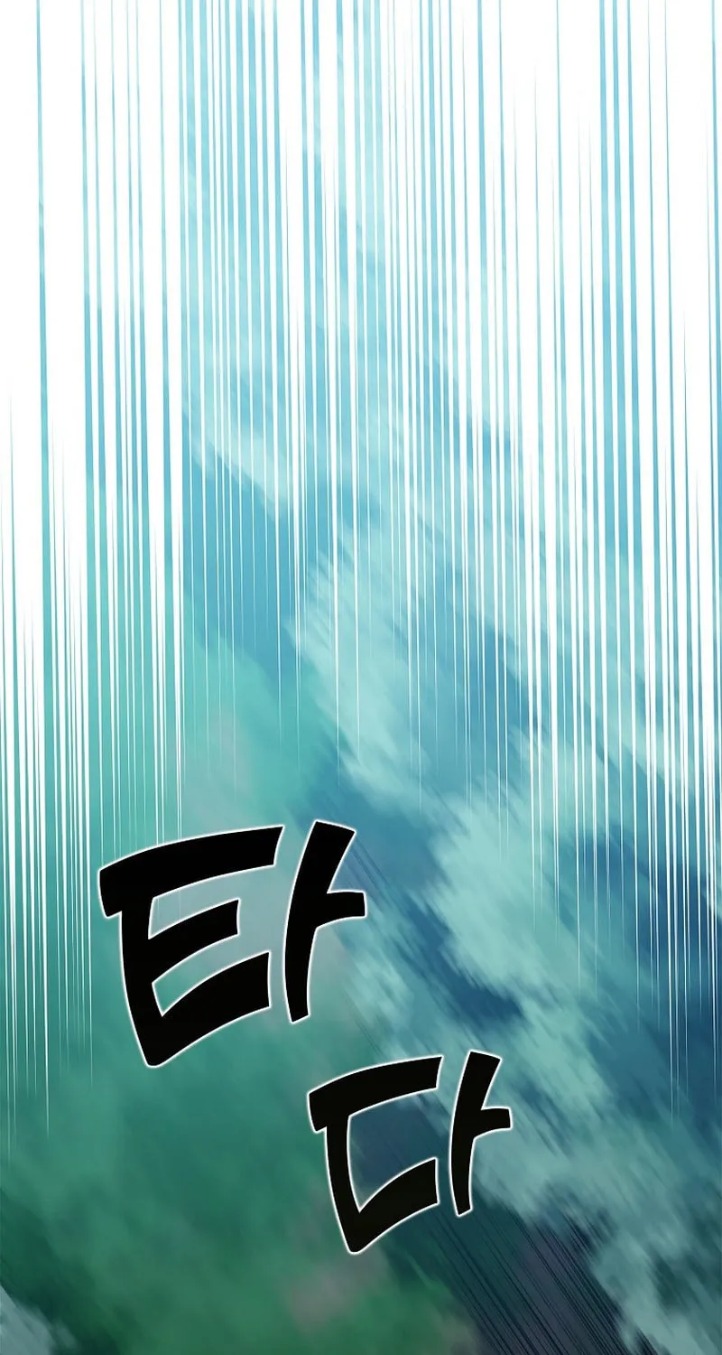 Absolute Martial Arts Chapter 122 page 33 - 