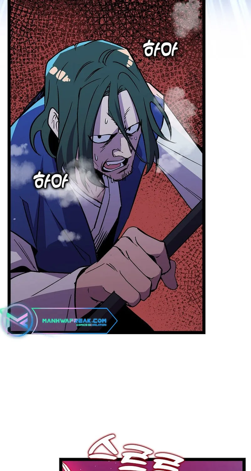 Absolute Martial Arts Chapter 122 page 46 - 
