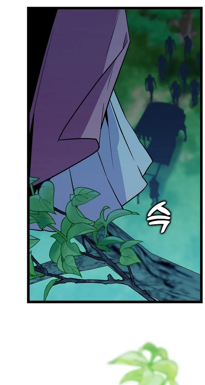 Absolute Martial Arts Chapter 122 page 72 - 