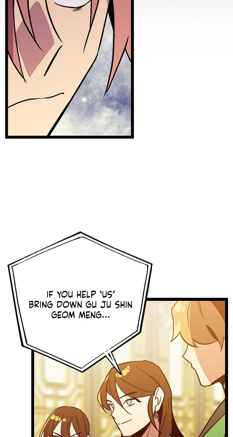 Absolute Martial Arts Chapter 123 page 72 - 