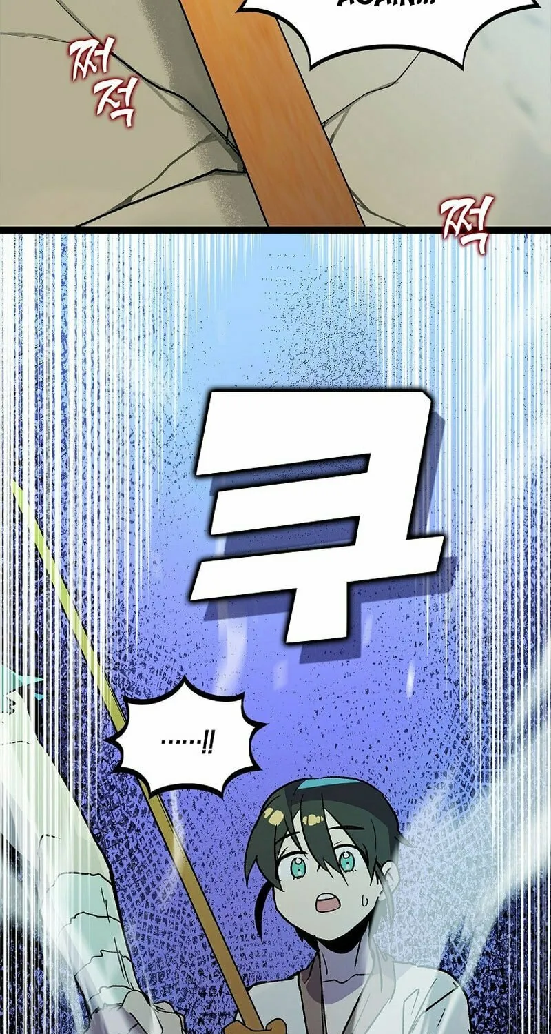 Absolute Martial Arts Chapter 124 page 62 - 