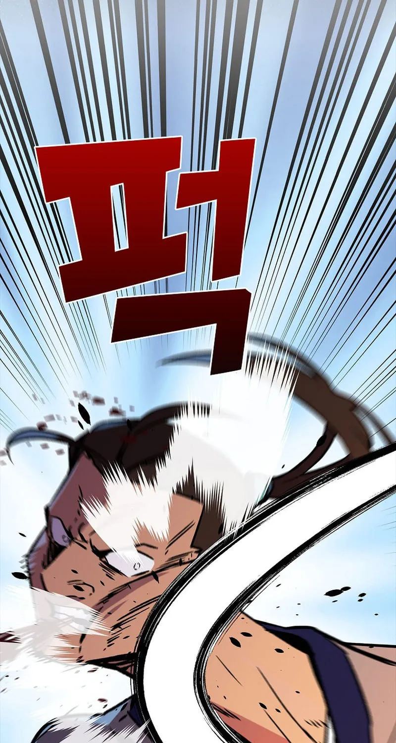 Absolute Martial Arts Chapter 129 page 24 - 