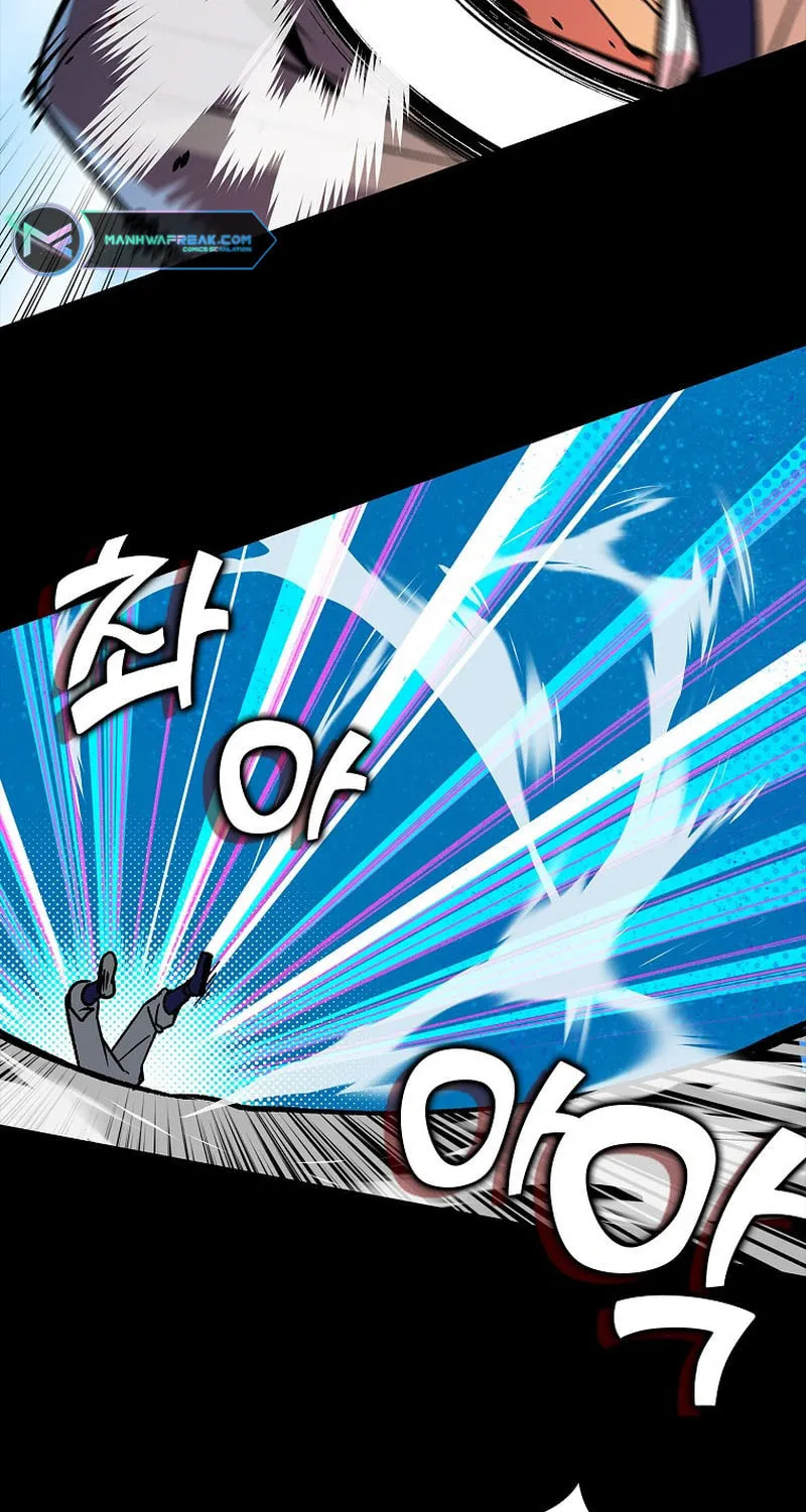 Absolute Martial Arts Chapter 129 page 25 - 