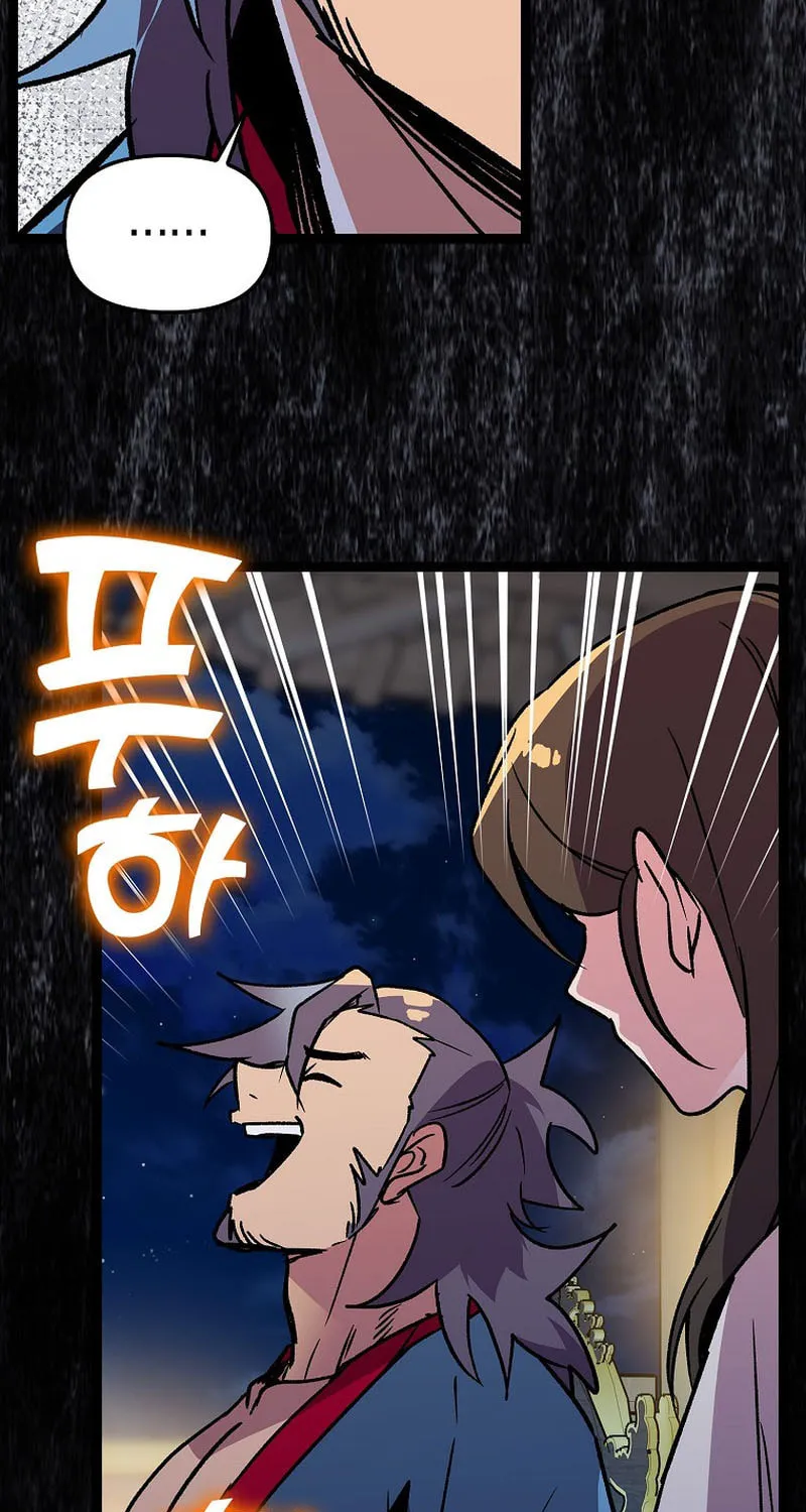 Absolute Martial Arts Chapter 129 page 46 - 