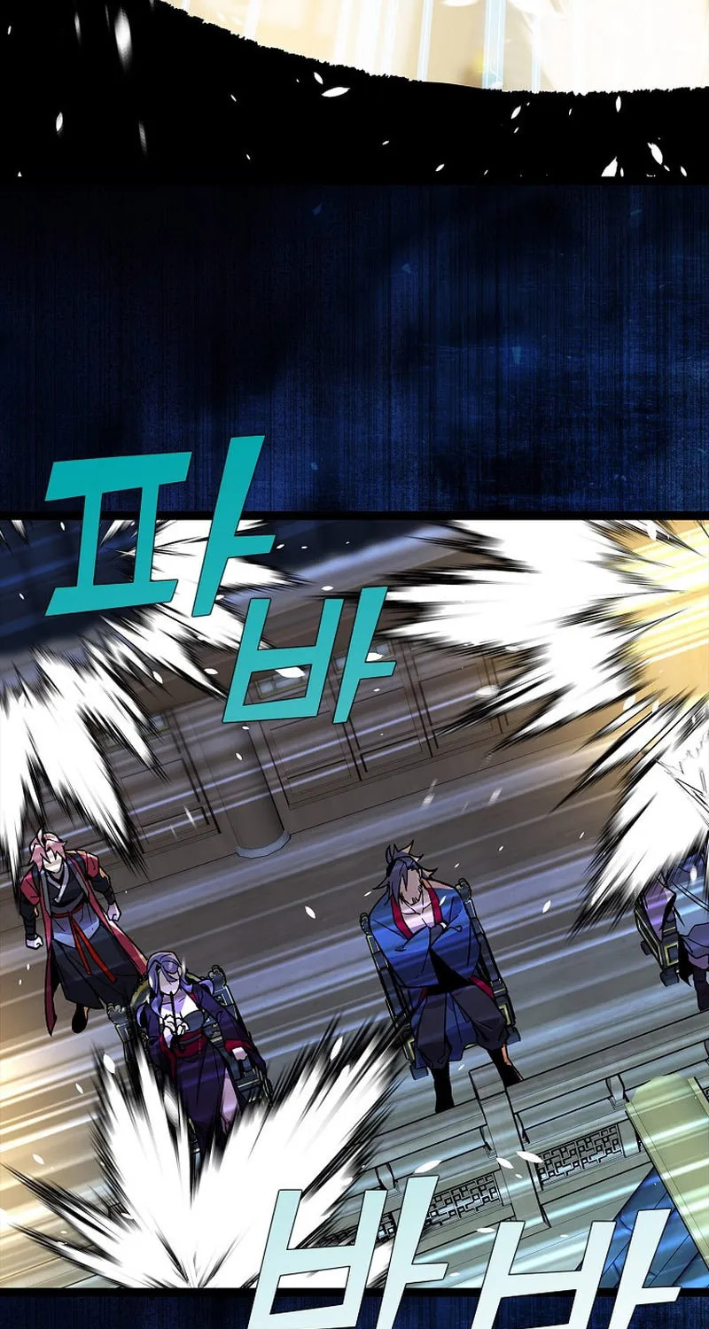 Absolute Martial Arts Chapter 129 page 58 - 