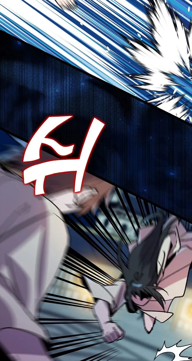 Absolute Martial Arts Chapter 129 page 62 - 