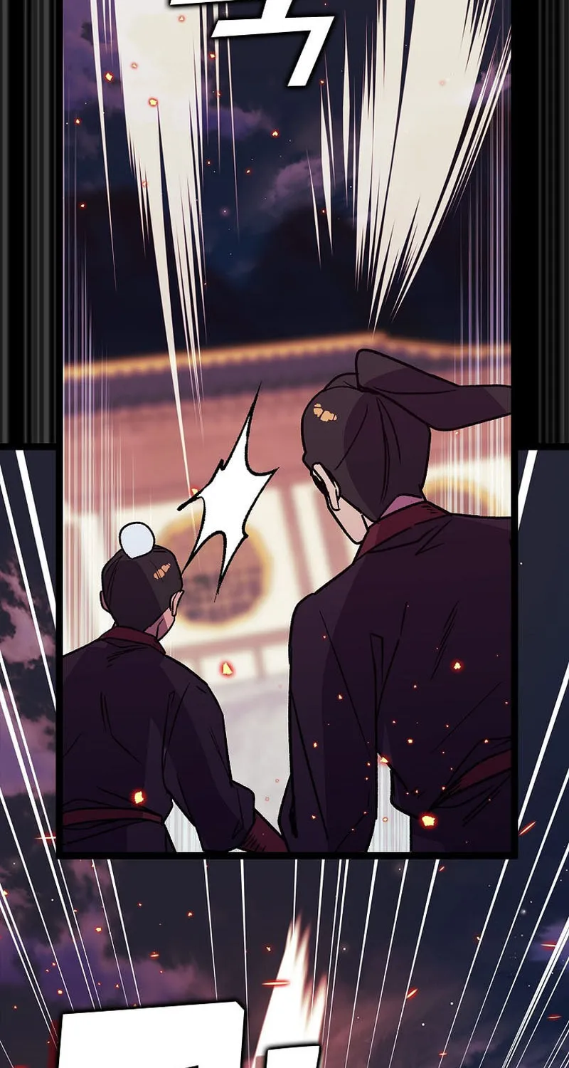 Absolute Martial Arts Chapter 130 page 46 - 
